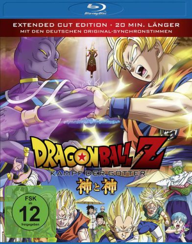 dragonball_z_kampf_der_goetter-0002