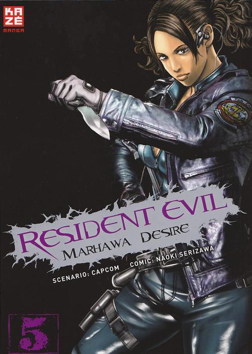 Resident Evil The Marhawa Desire [Manga] RESIDENT EVIL #5 – MARHAWA DESIRE – Shortreview