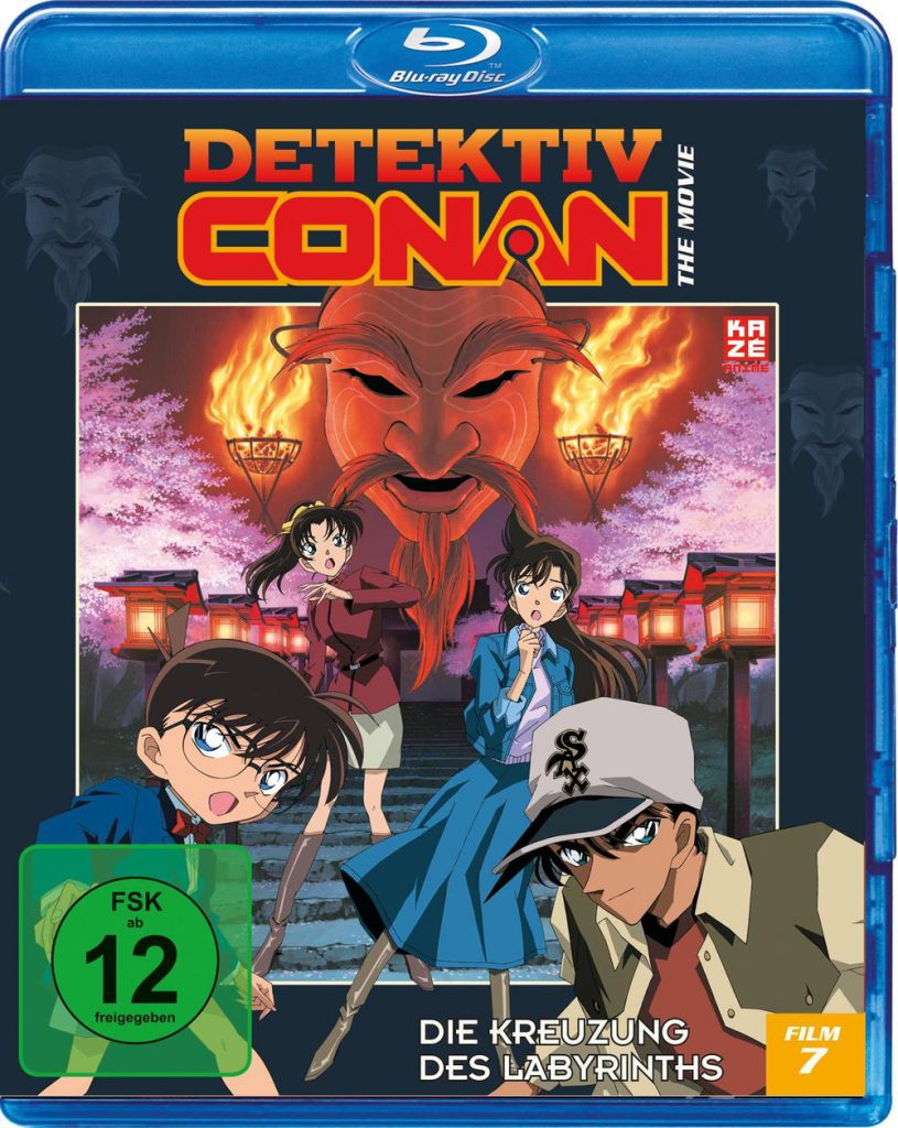 Detektiv Conan Film 7 Stream Deutsch