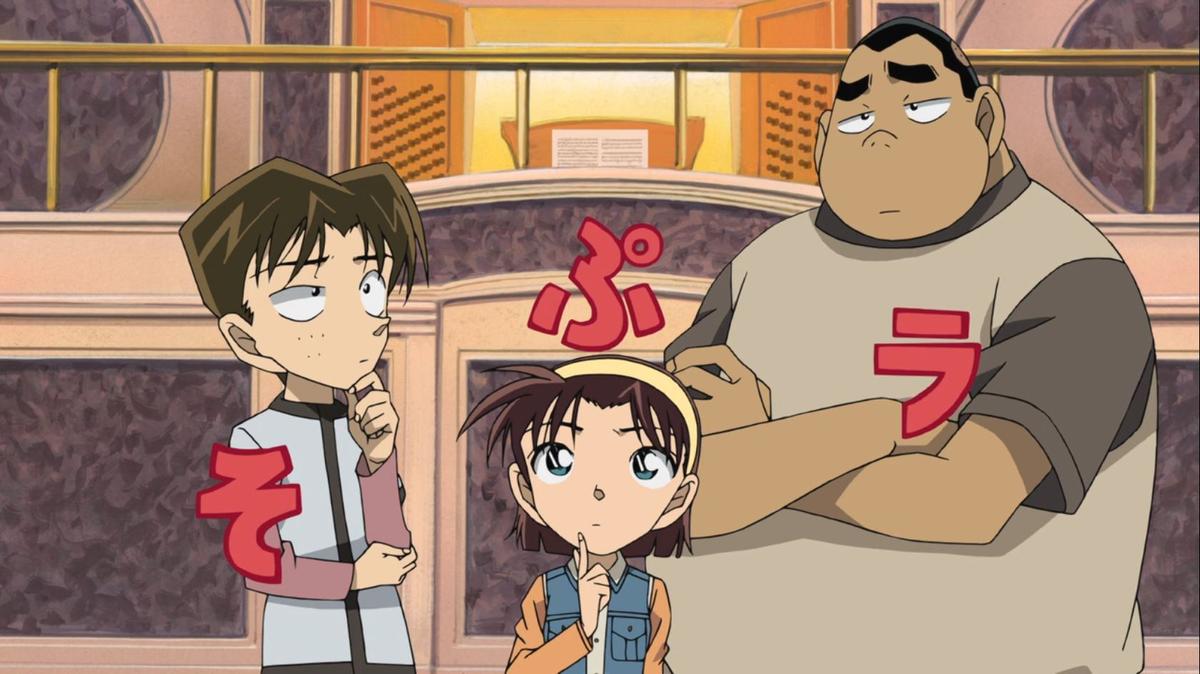 Detektiv Conan Movie 12 Die Partitur Des Grauens [Anime] DETEKTIV CONAN – 12.Film: DIE PARTITUR DES GRAUENS – Shortreview